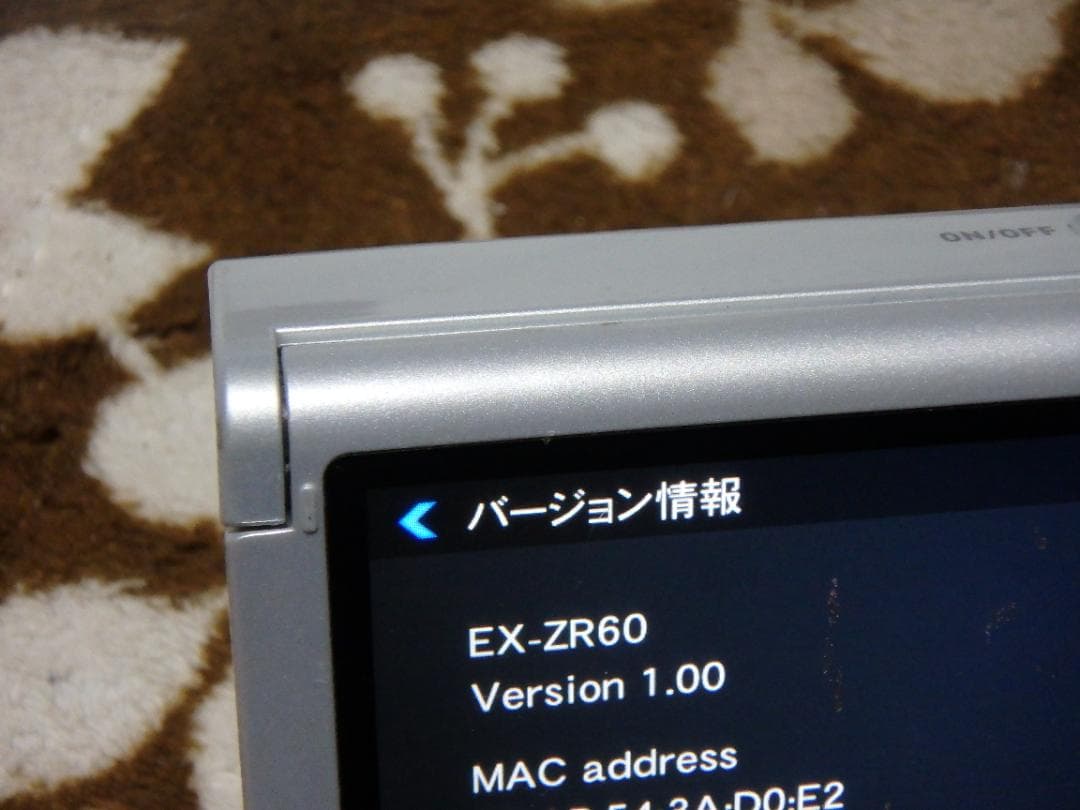 動作品 カシオ EX-ZR60 EXILIM デジタルカメラ