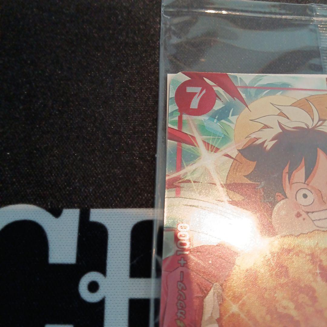 ワンピースカード　モンキー・D・ルフィ　　モスバーガー　プロモ