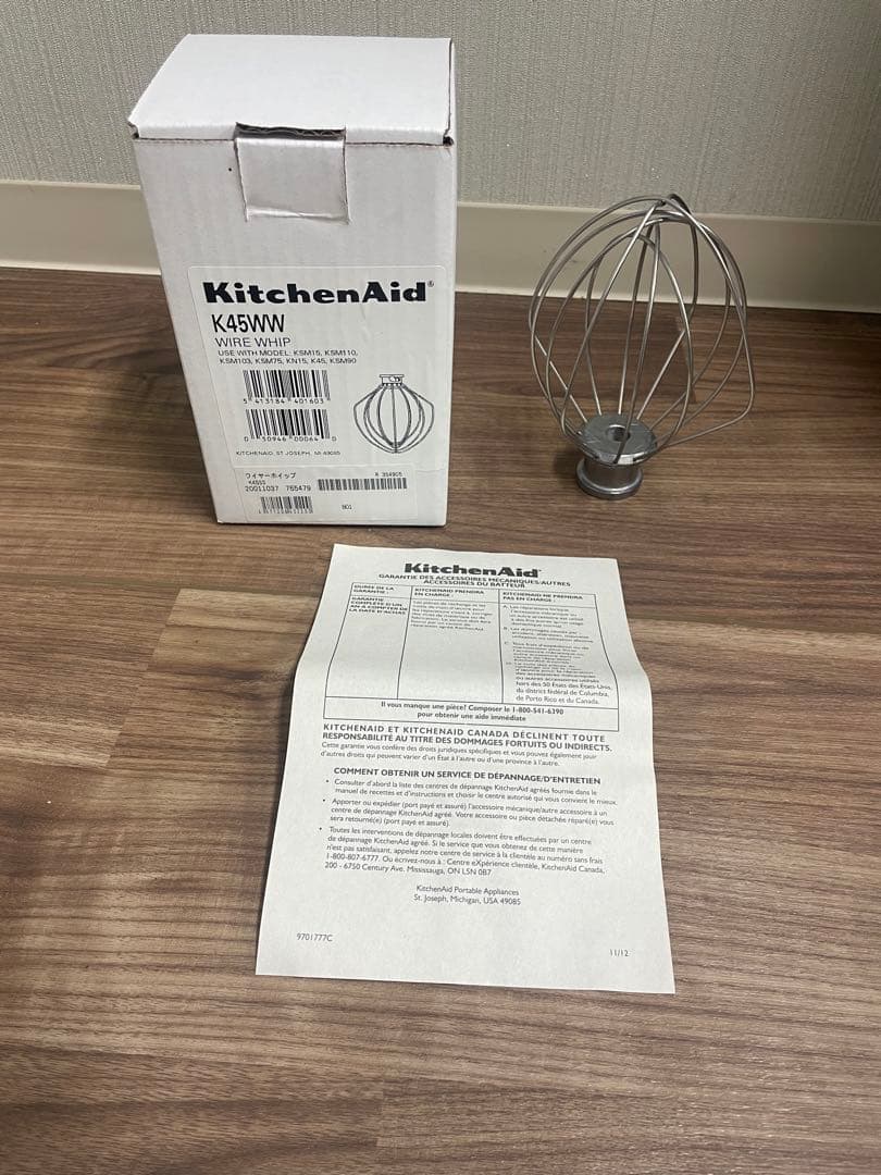 KitchenAid K45WW ワイヤーウィスク 本体、箱、説明書付き