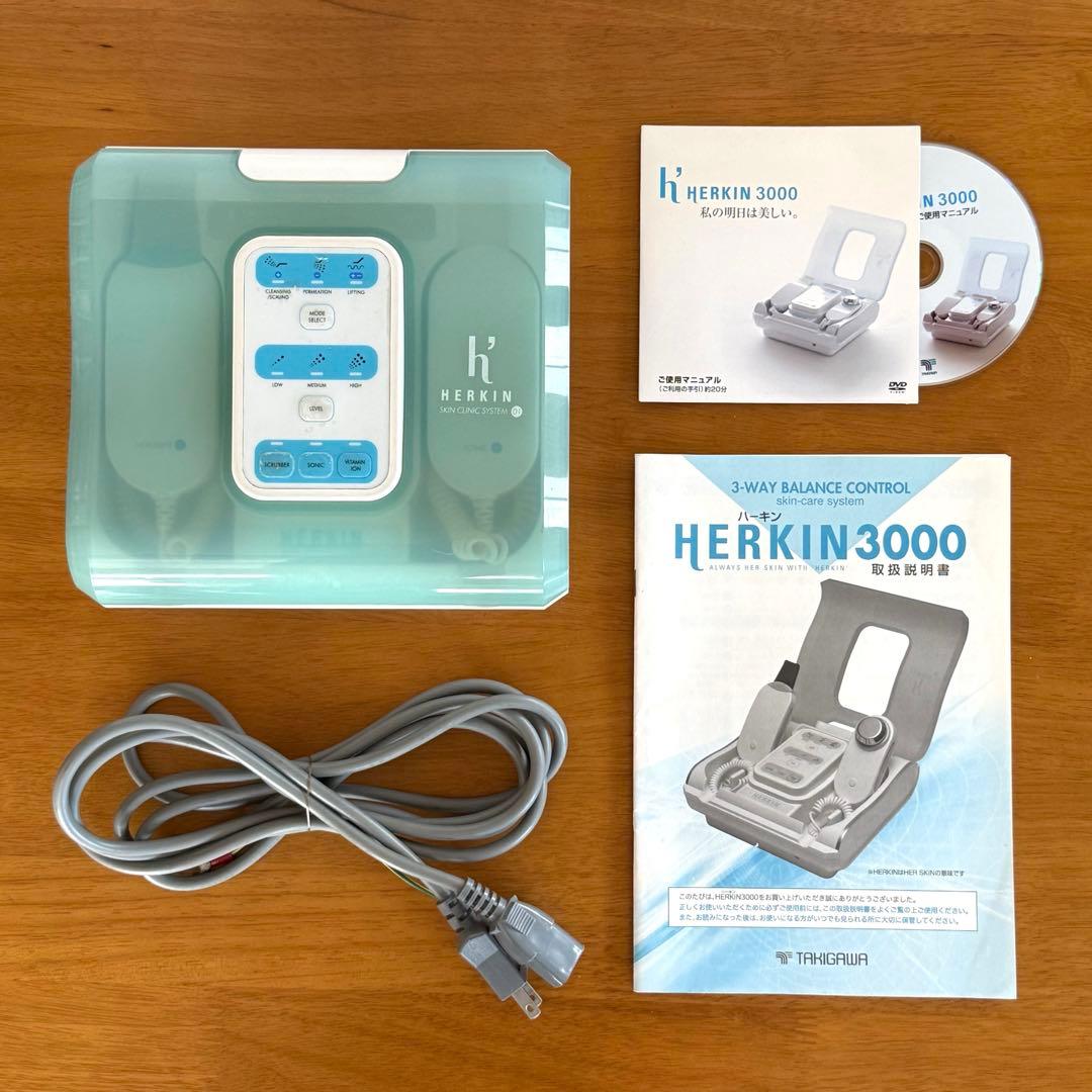 HERKIN 3000 美顔器　ハーキン　DVD 取扱説明書　滝川