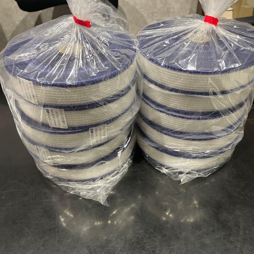 ニットーネイビー13下敷き 35mm x 100m 10巻入り