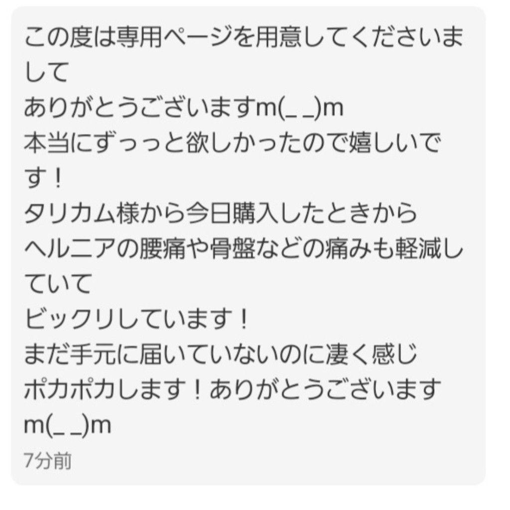【1点物】ファウスト博士の精霊召喚魔術書 『身体守る、成功、不可視になる護符版』
