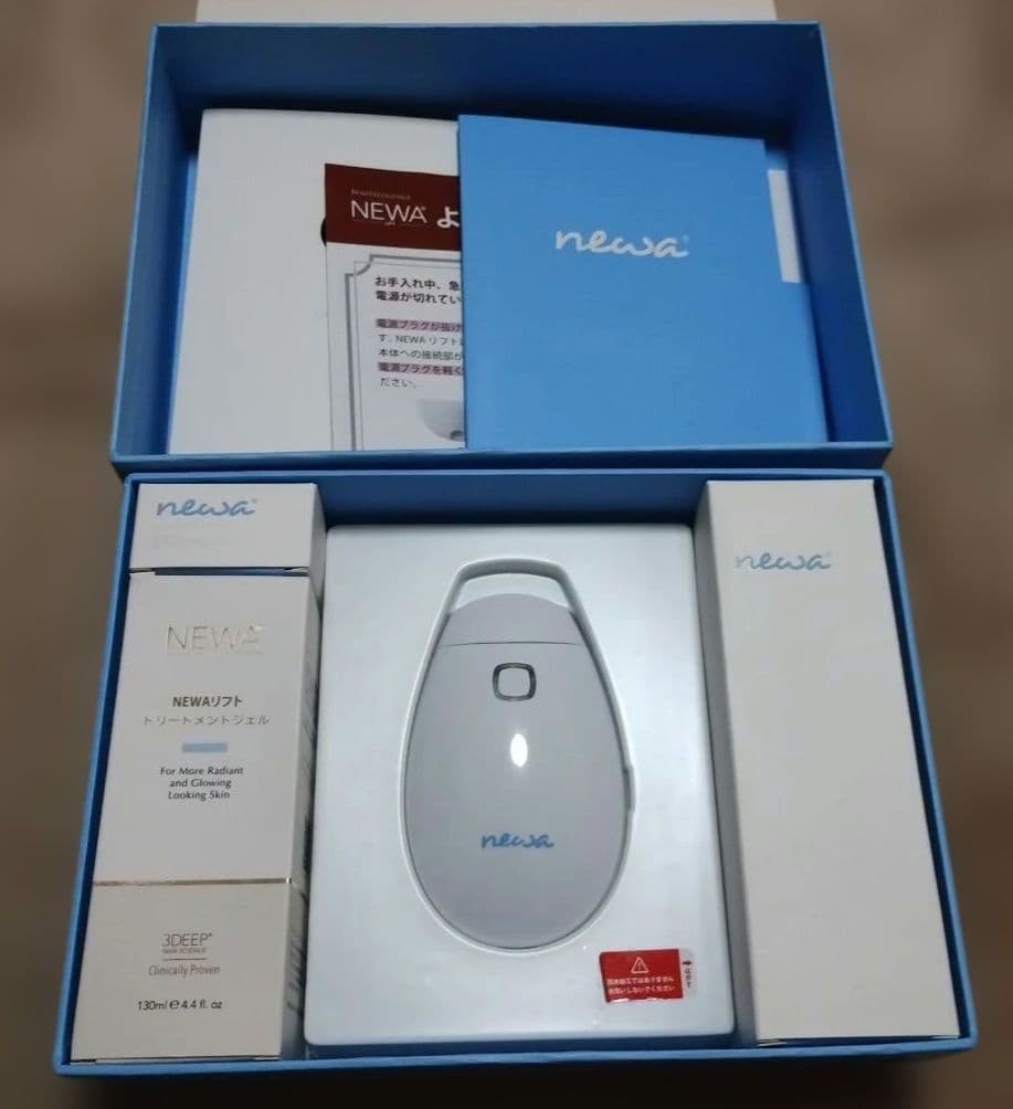 ニューワリフト