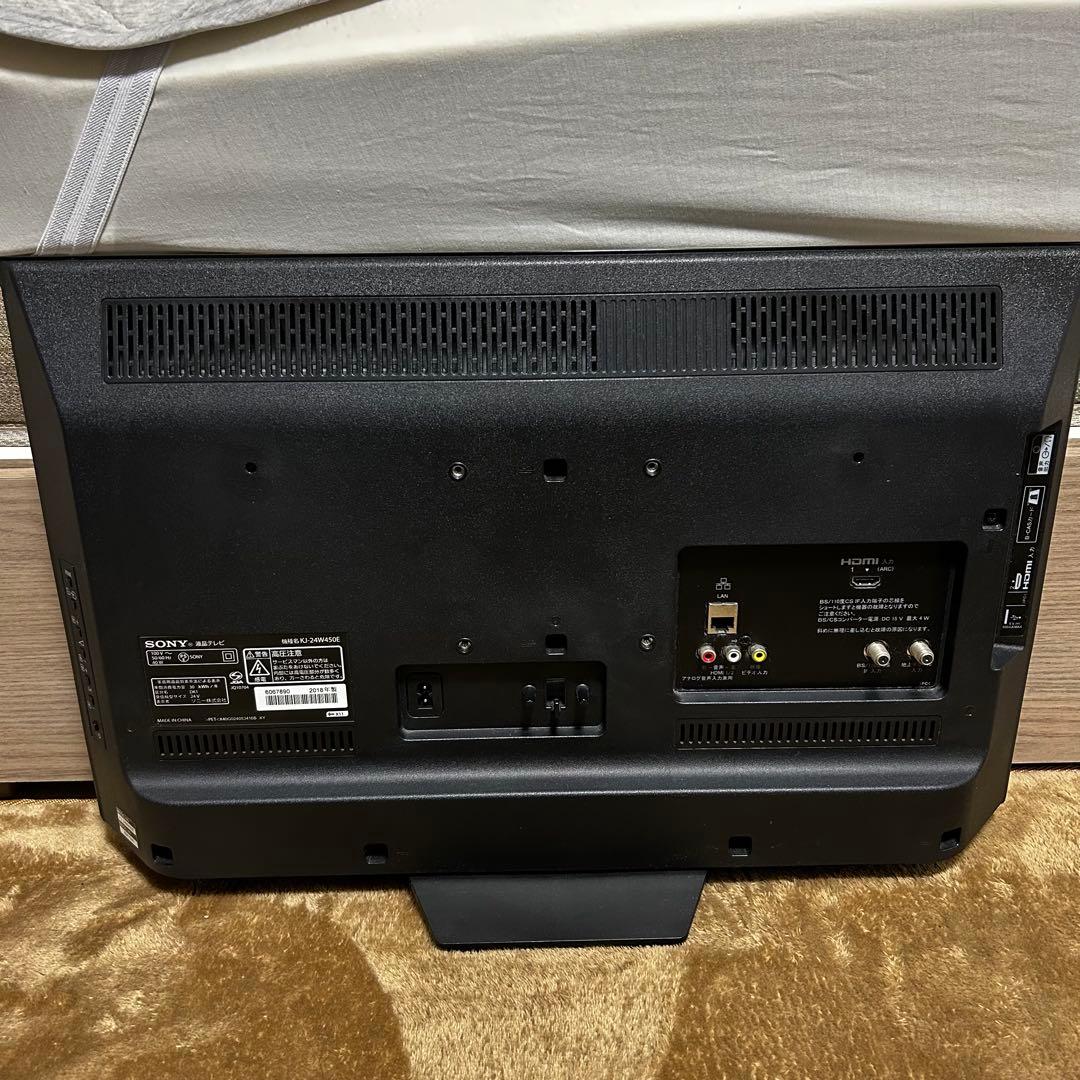 SONY KJ-24W450E 24インチ液晶テレビ