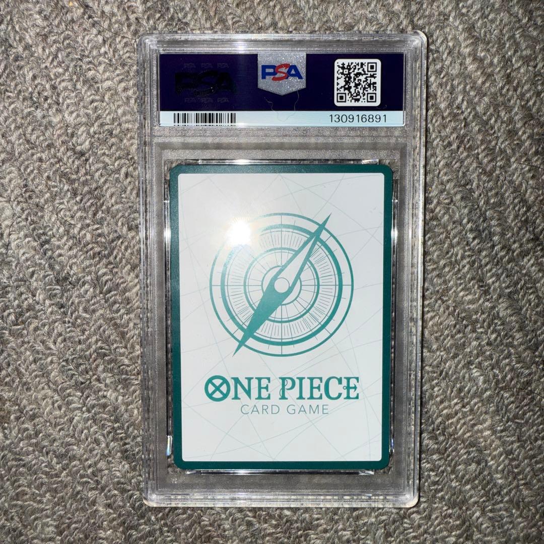 ワンピースカード　PSA10 ルフィドンカード　2024ワールドファイナル