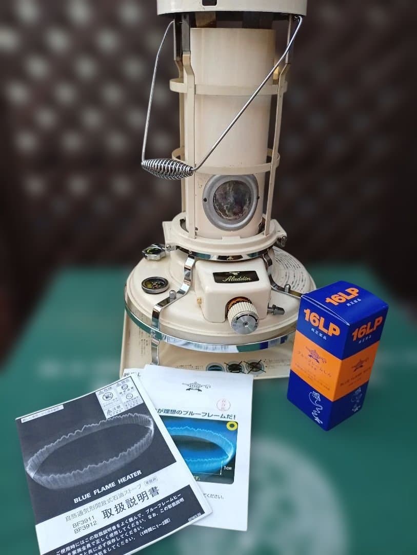 アラジンストーブ メンテナンス済み。取説付き。クリーム