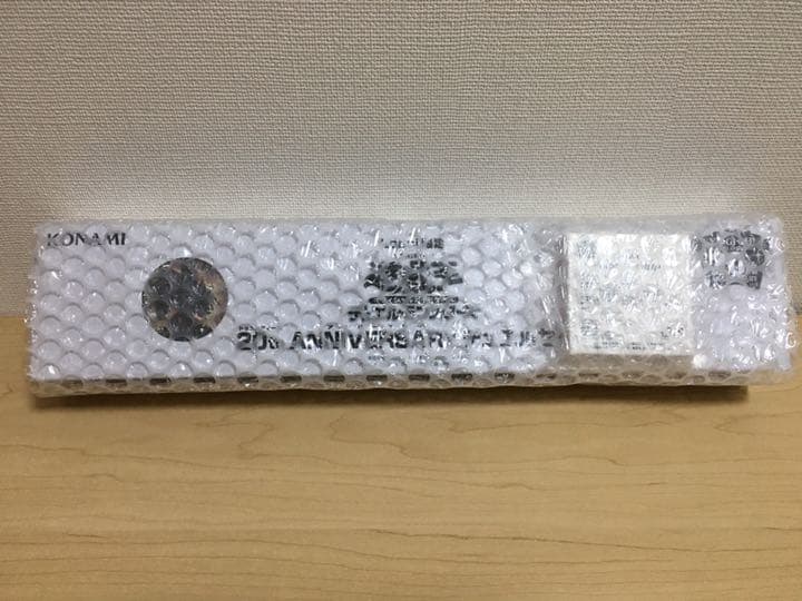 遊戯王　Loppi限定 神のカード「オベリスクの巨神兵」のデュエルセット