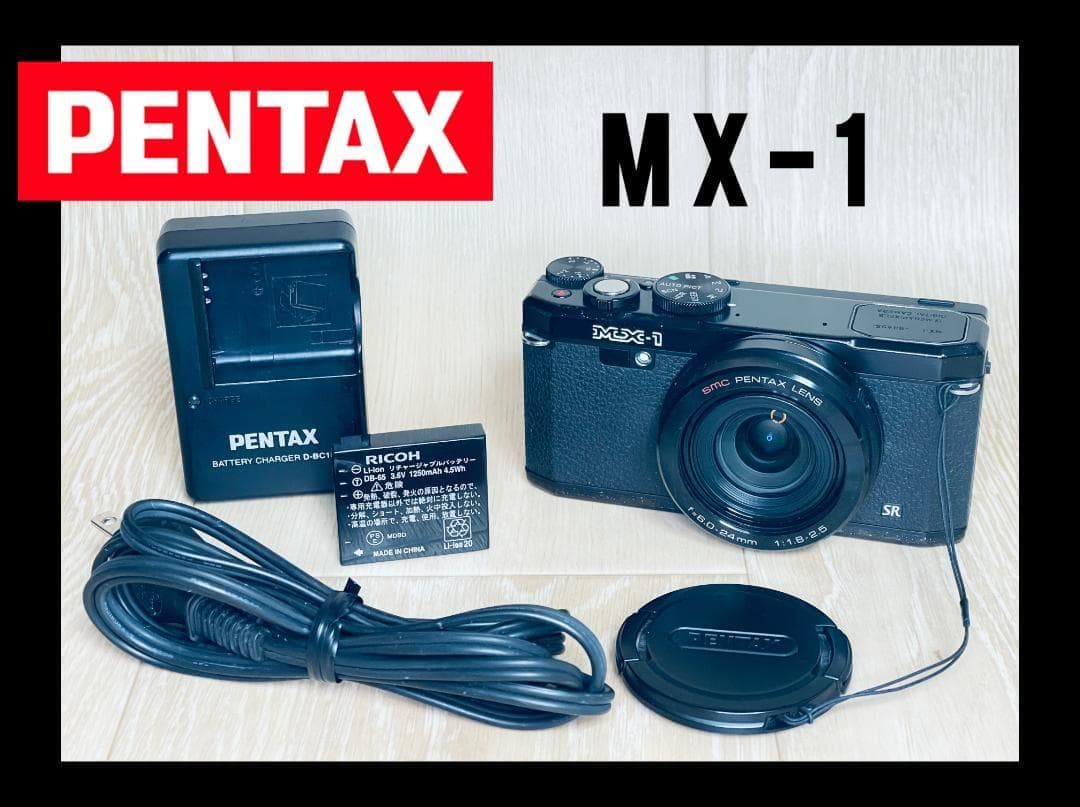 PENTAX MX-1 コンパクトデジタルカメラ Classic Black