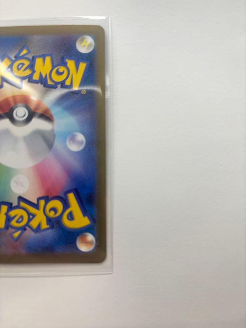 ポケカ　ニンフィアex SAR SV8a テラスタルフェスex 212/187