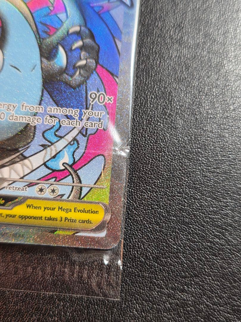 【未開封】メガリザードンX ex MA 英語版 プロモ