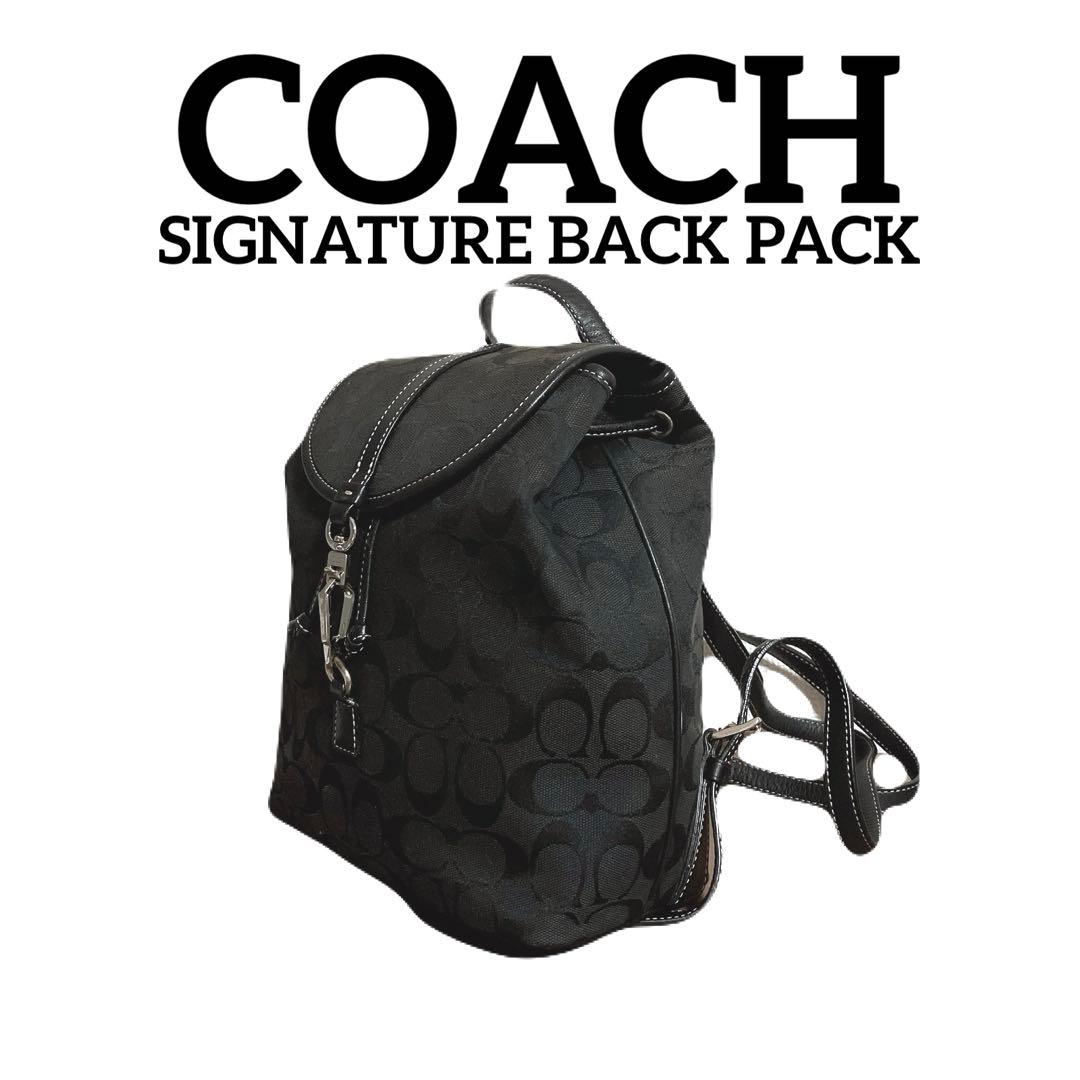 コーチ シグネチャー バックパック リュック 6613 黒