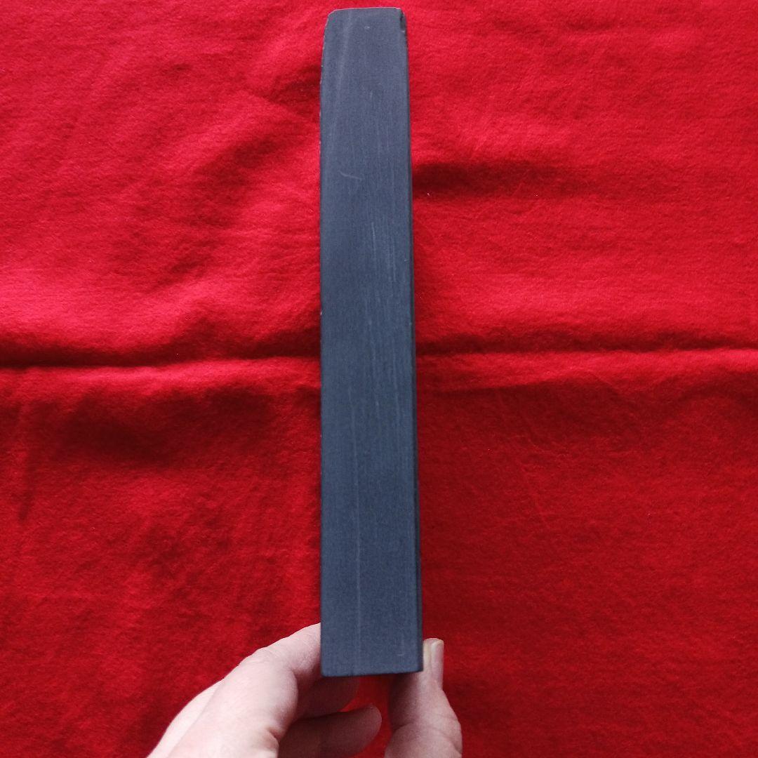 和硯　蒼龍石⑯　硯板　粗彫り前