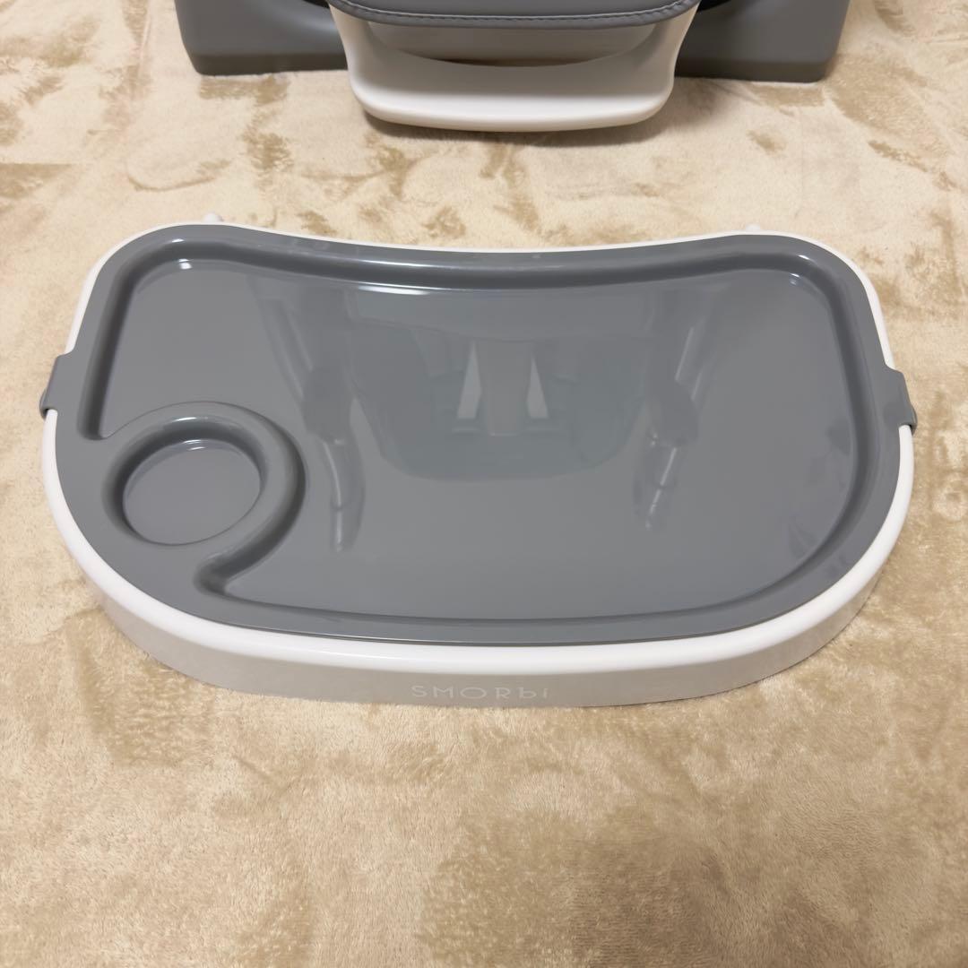 SMORbi ハイ&ローのびのびマルチチェア　折りたたみ グレー