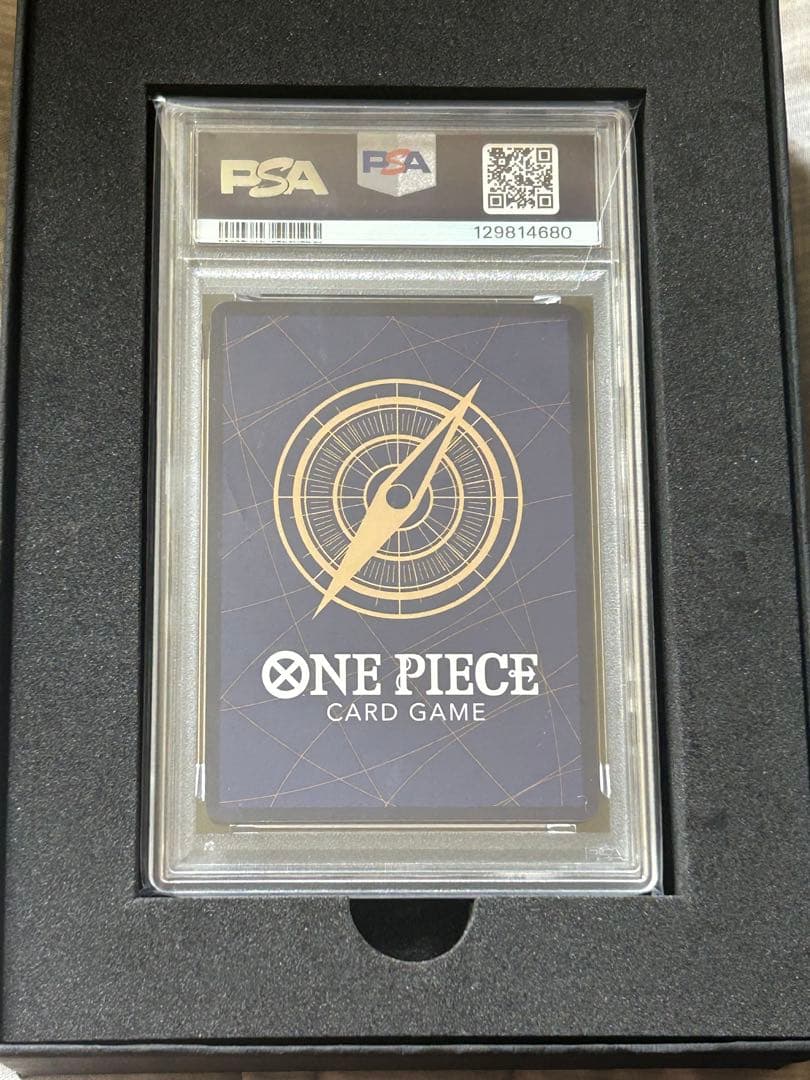 2024 ONE PIECE OP09 JP ゴールド・D・ロジャー #118