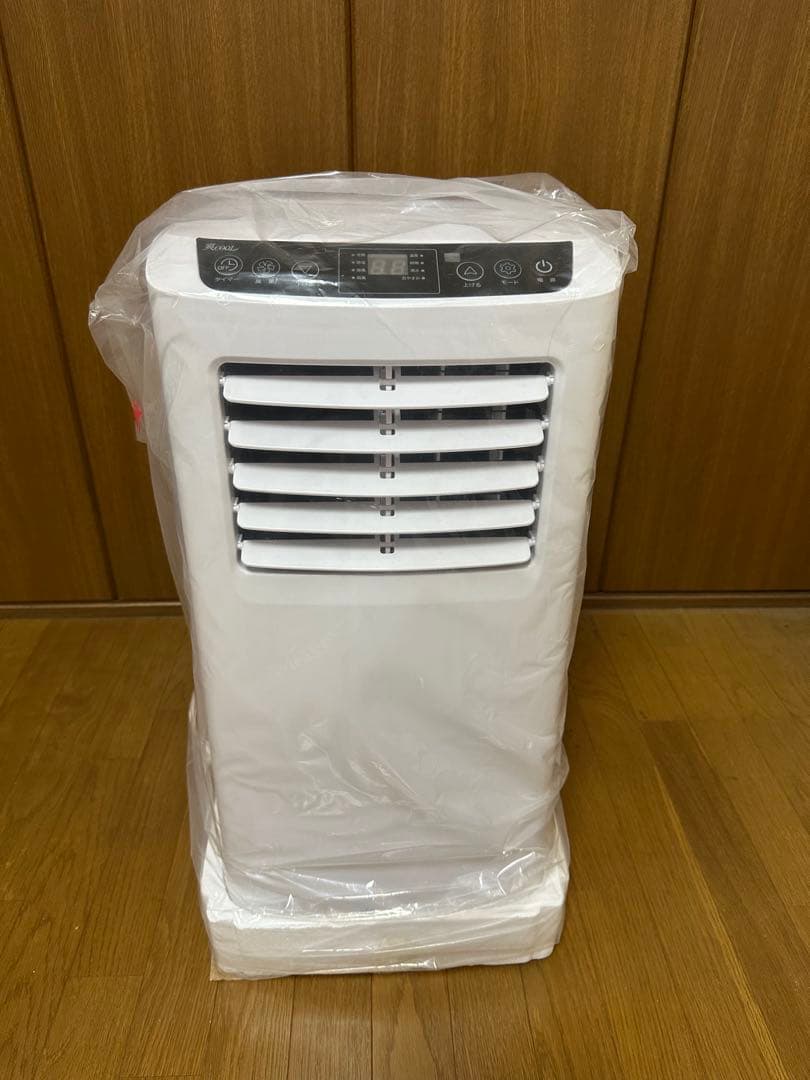 移動式クーラー エアコン