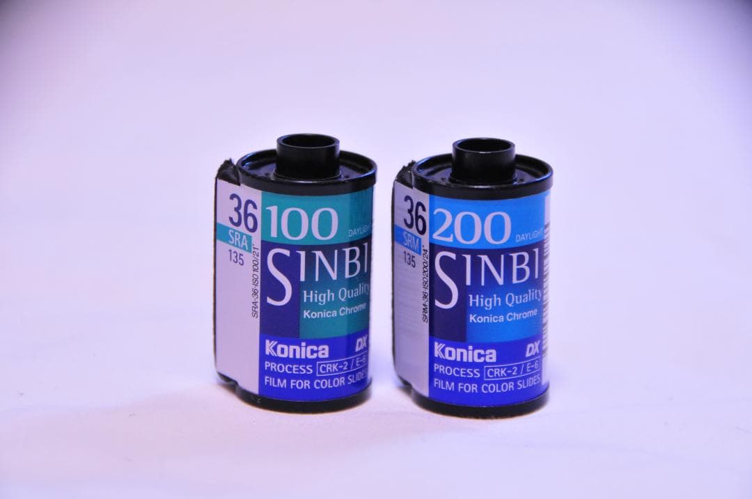 Konica コニカ Sinbi  パトローネ 2個セット