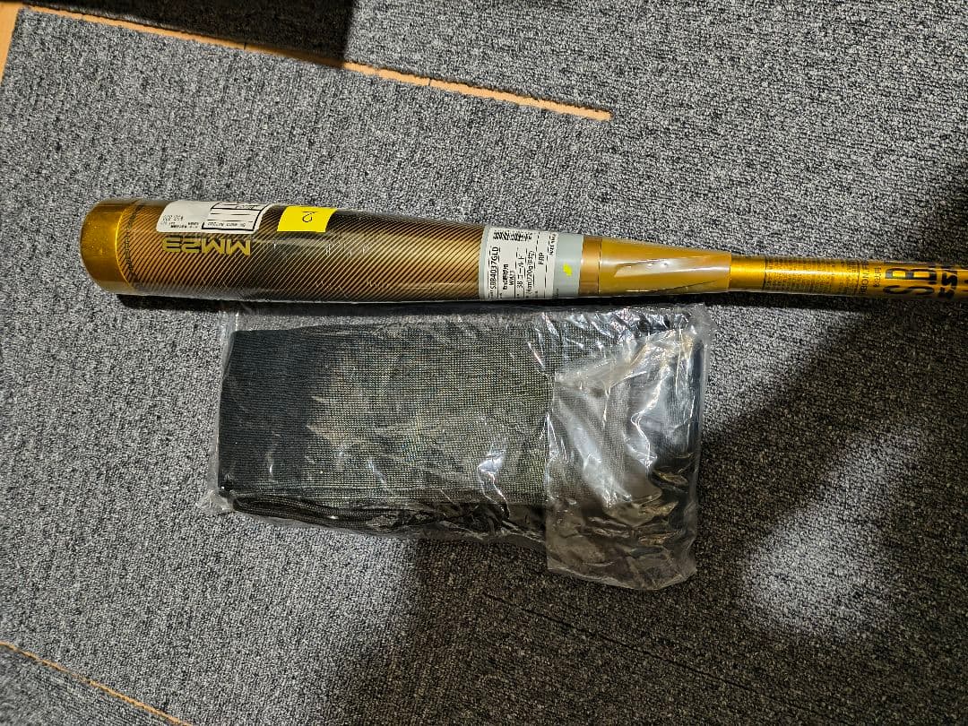 新品未使用　MM23限定カラー【ゴールド】84cm