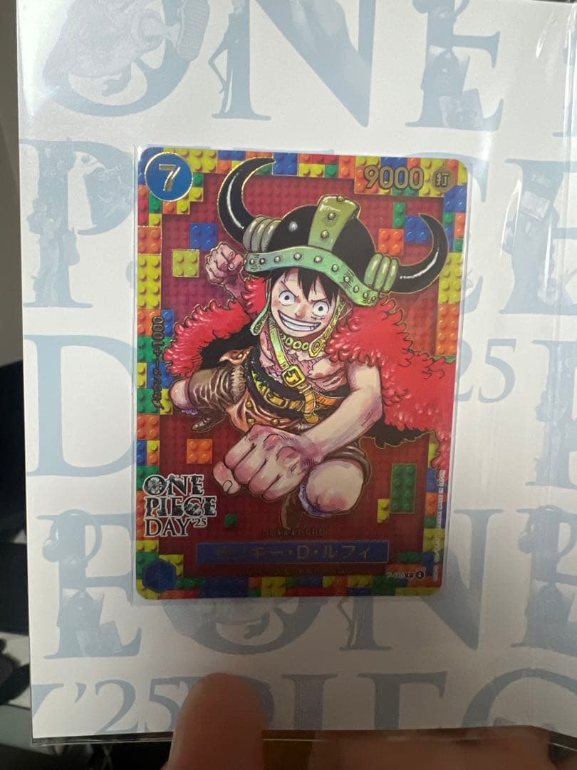 ONE PIECE カードゲーム DAY 25 　※未開封※最安値早い者勝ち