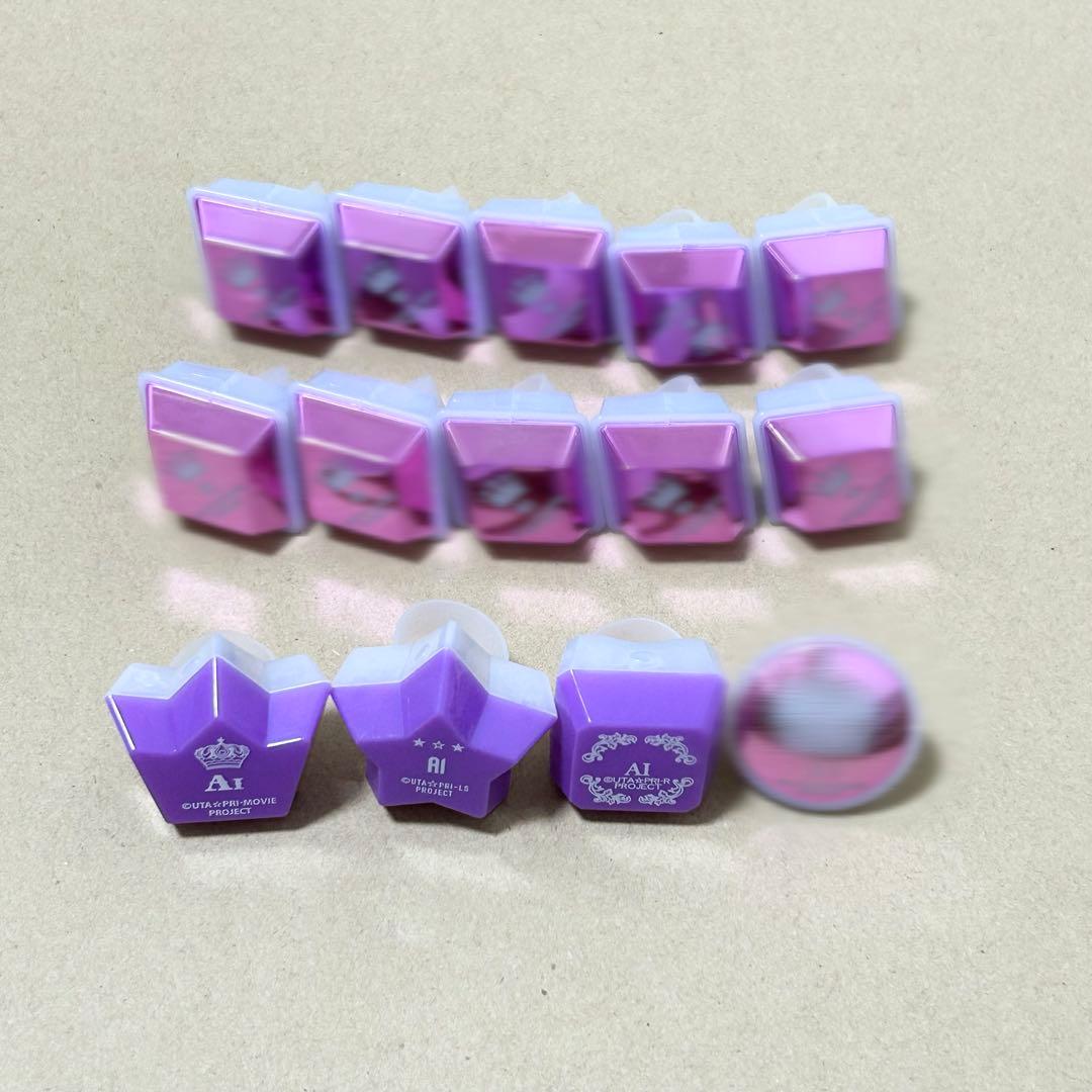 M*R様 うたプリ 美風藍 リングライト リンライ