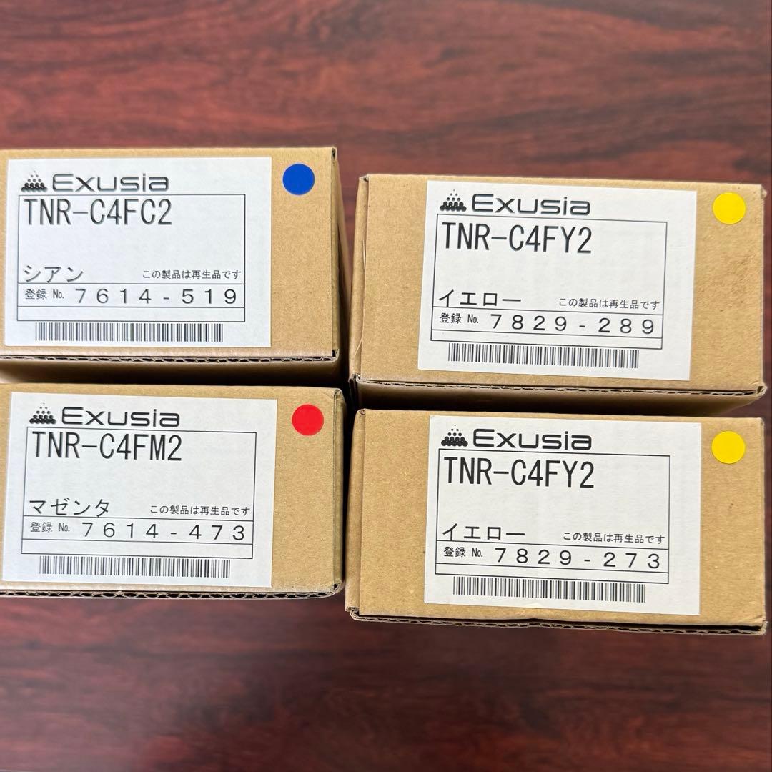 OKI 用イメージドラム・トナーカートリッジセット