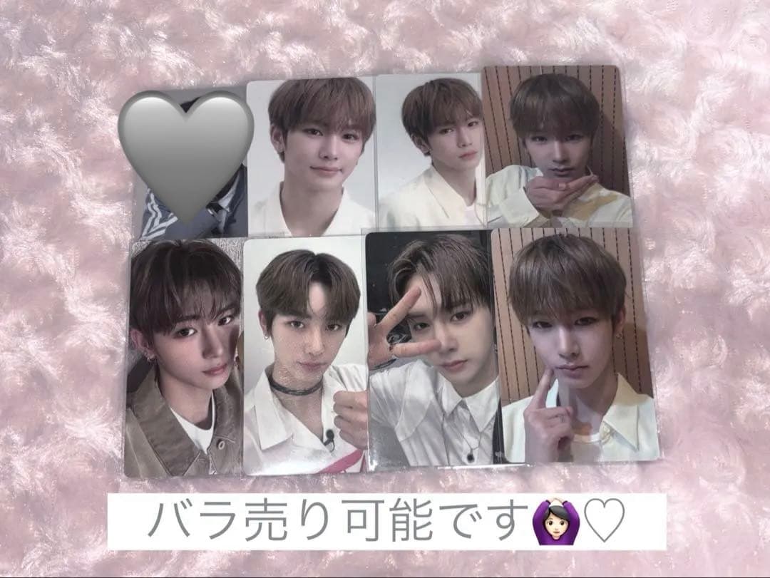 ald1 アンシン トレカ ボイプラ アーカイブ展 week1 上海