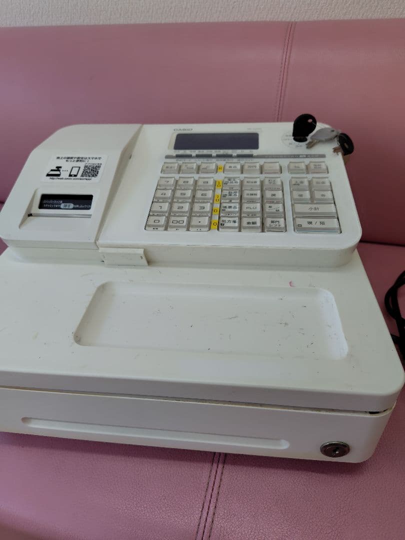 CASIO SR-S200 インボイス対応レジ