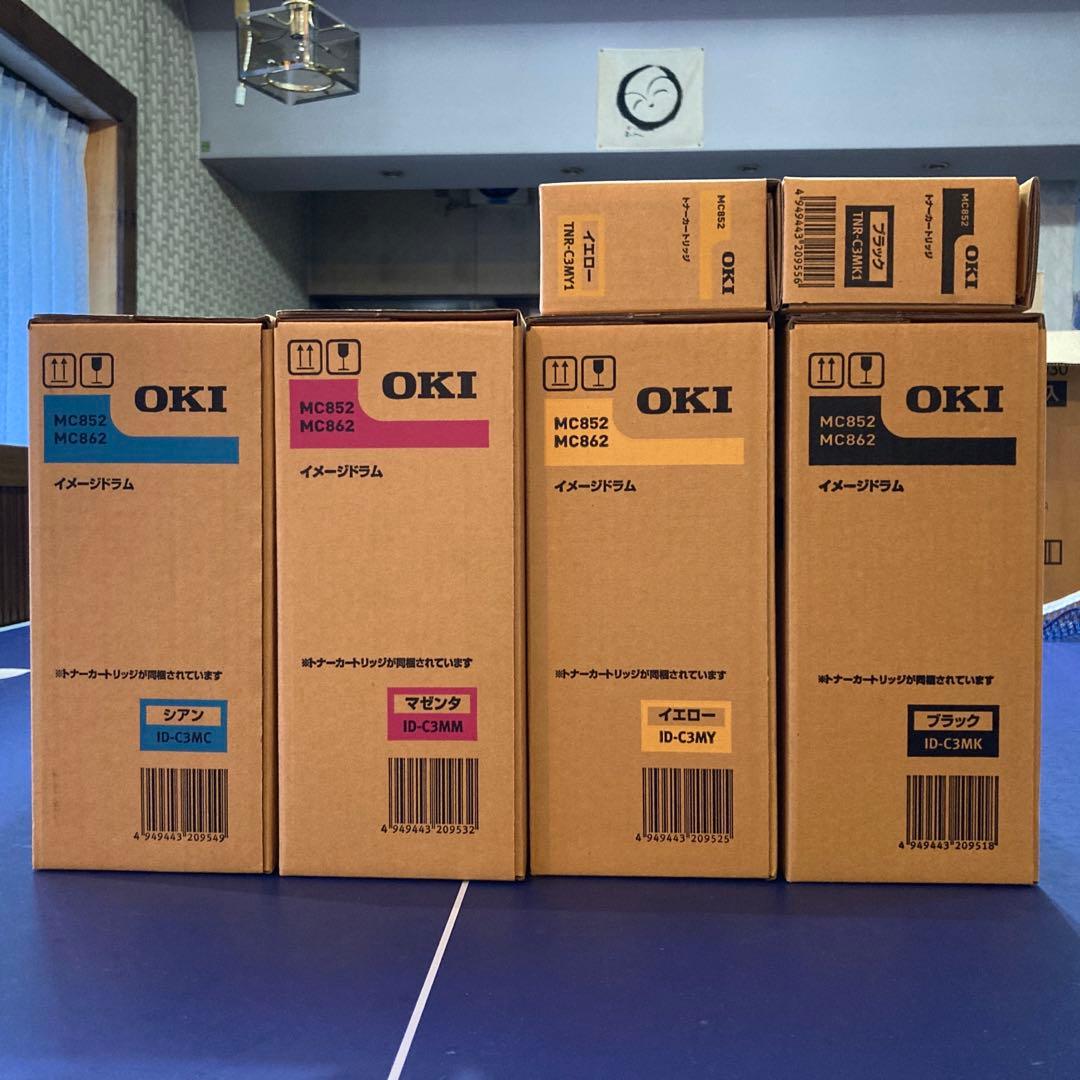 OKI イメージドラム トナーカートリッジ 新品未使用未開封