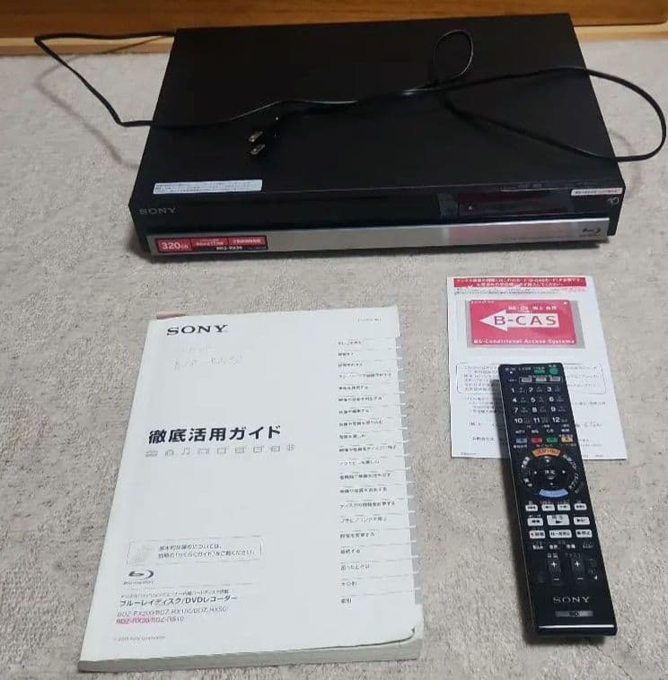 プレーヤー Sony BLU-RAY DVD RECORDER BDZ-RX30