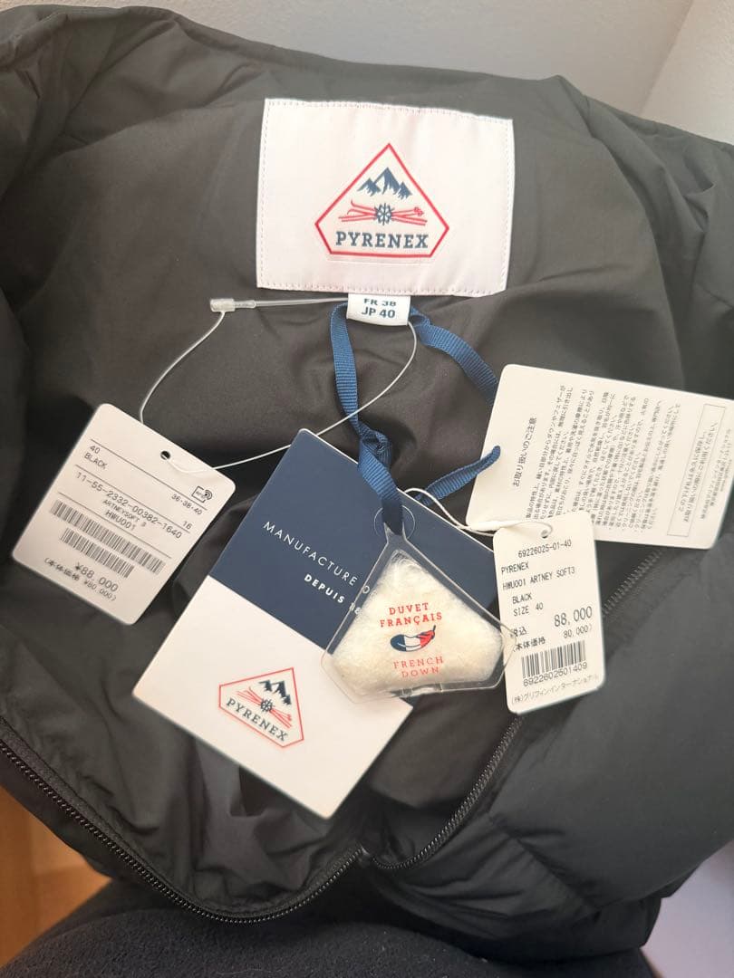 新品‼️未使用【ピレネックス】ダウンジャケット　size40 定価88,000円