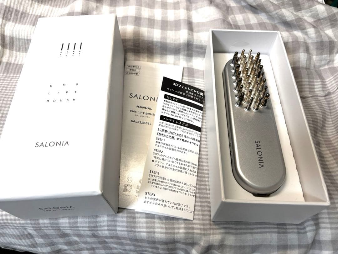 SALONIA EMSリフトブラシ 使用感あり 箱付