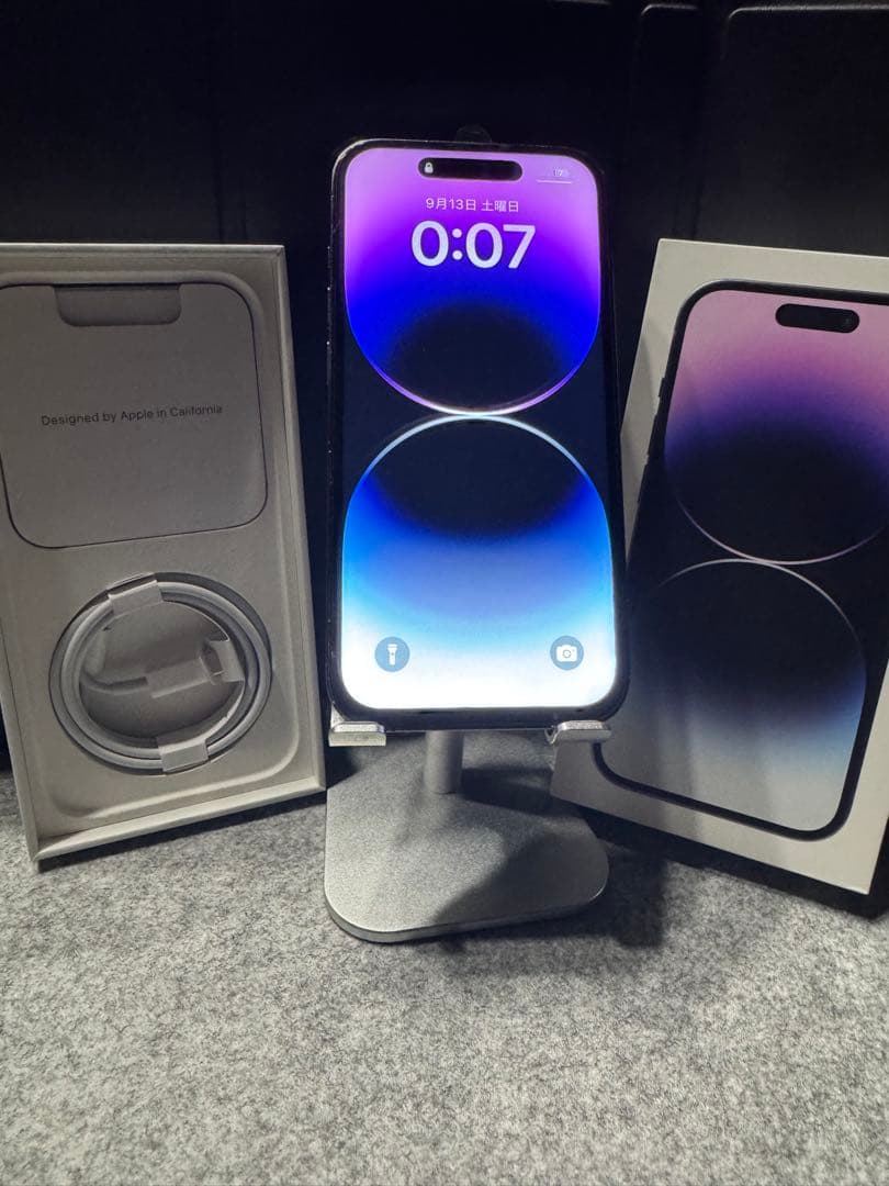 2月2日けけ様購入用専用ページ