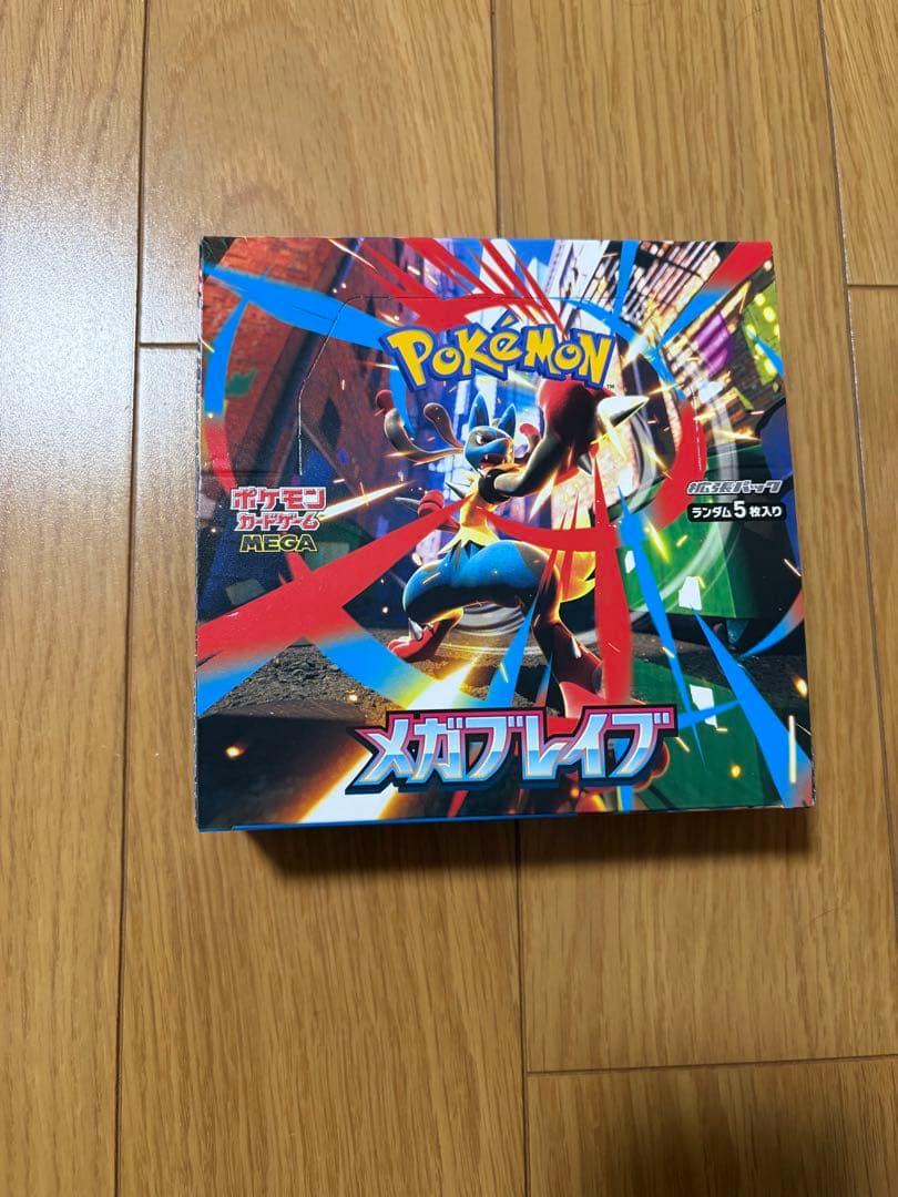 メガブレイブ 1BOX シュリンク無しペリペリ有り新品未開封品