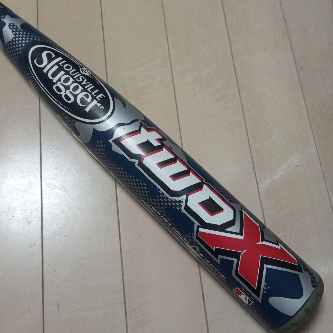 ルイスビルスラッガー Louisville Slugger twoX 軟式バット