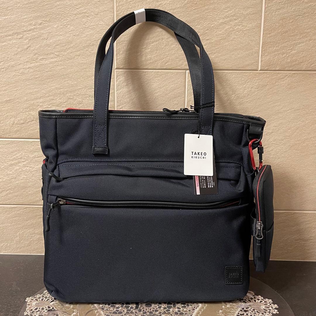 【新品】TAKEO KIKUCHI トートバッグ　紺　27,500円