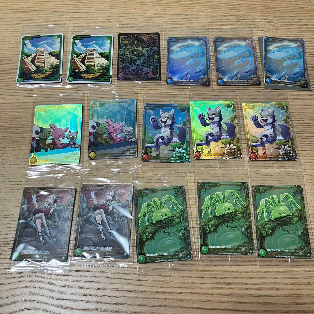 CNPトレカ トレジャーハント2025 特典