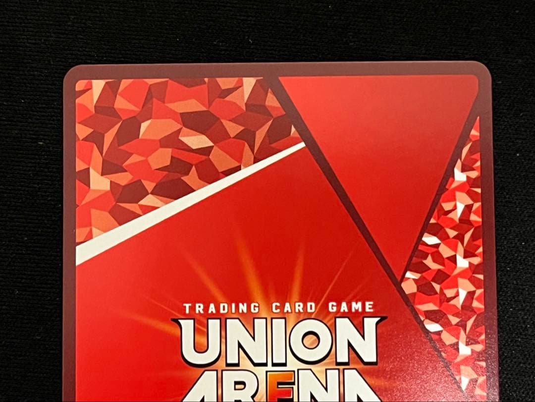 ユニオンアリーナ　エミリア　星3