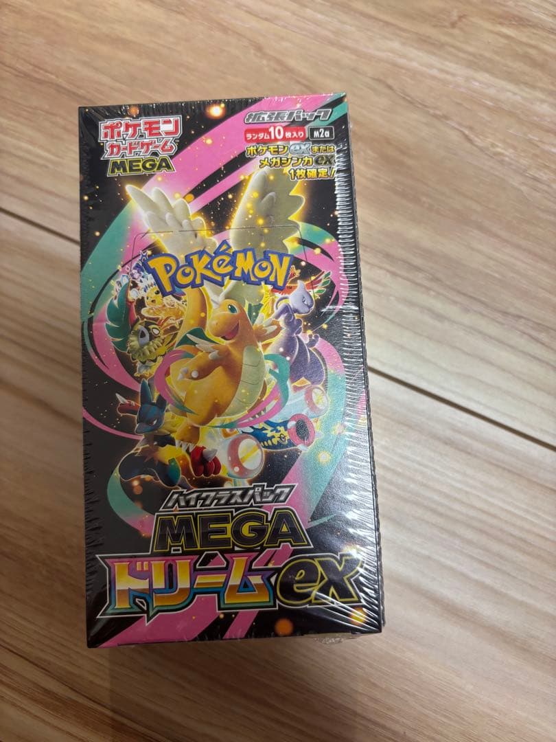 ポケモンカードゲーム MEGA ドリーム ex 1BOX ハイクラスパック
