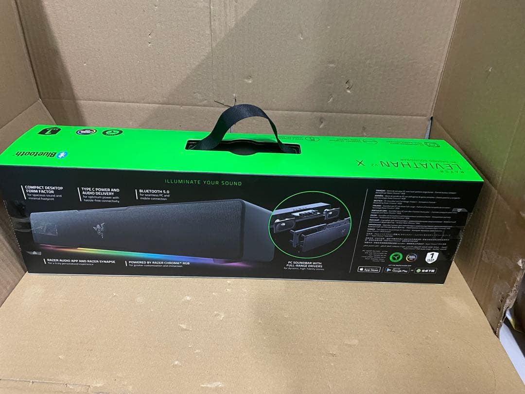 Razer Leviathan V2 X ゲーミング サウンドバー