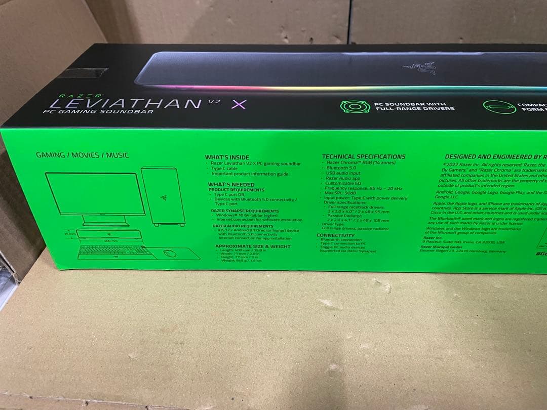 Razer Leviathan V2 X ゲーミング サウンドバー