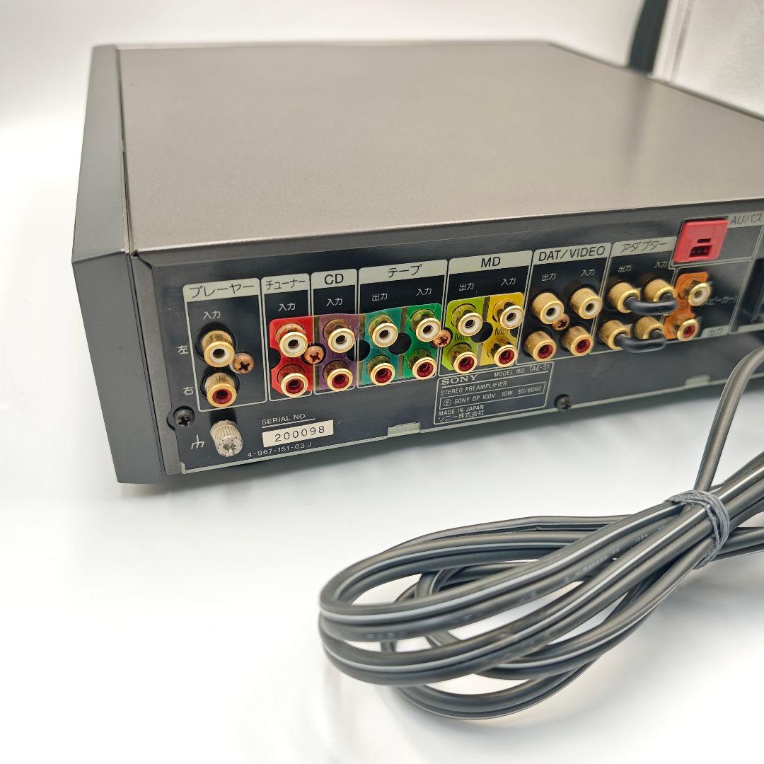 【極美品】動作良好 SONY TAE-S1 ソニー ステレオプリアンプ