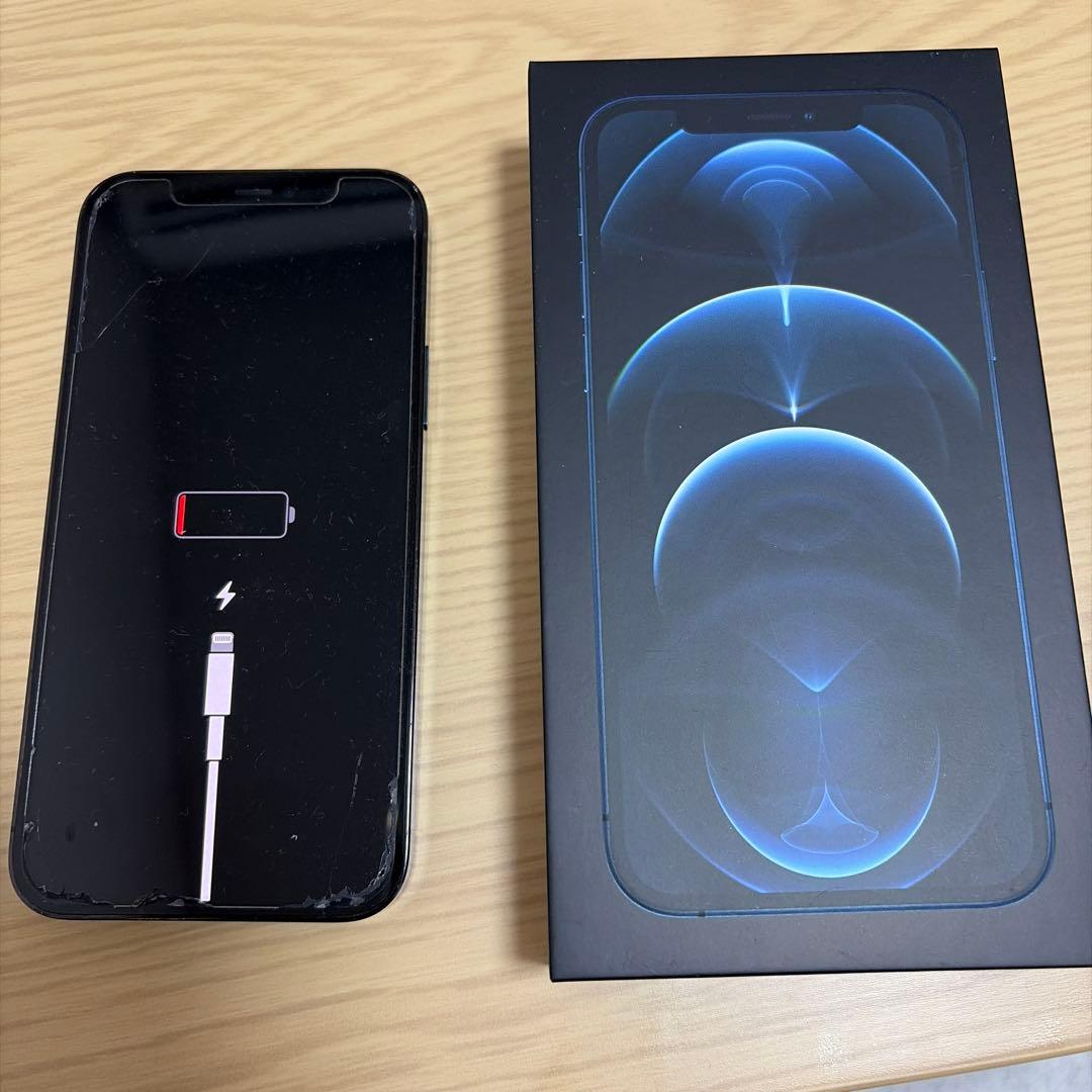 スマートフォン本体 iPhone12 Pro 128GB