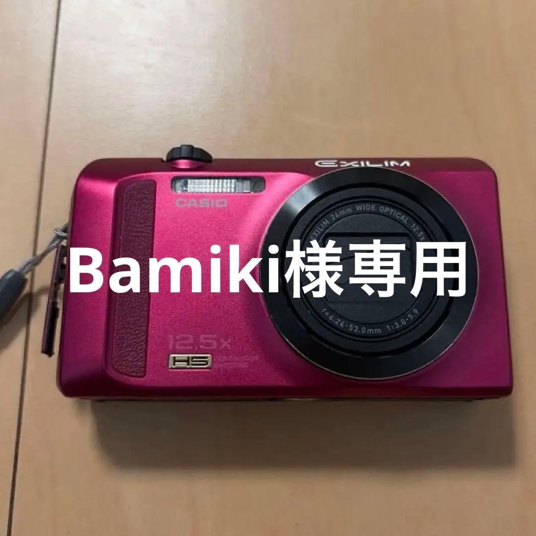 CASIO デジタルカメラ　EXILIM ex-zr200