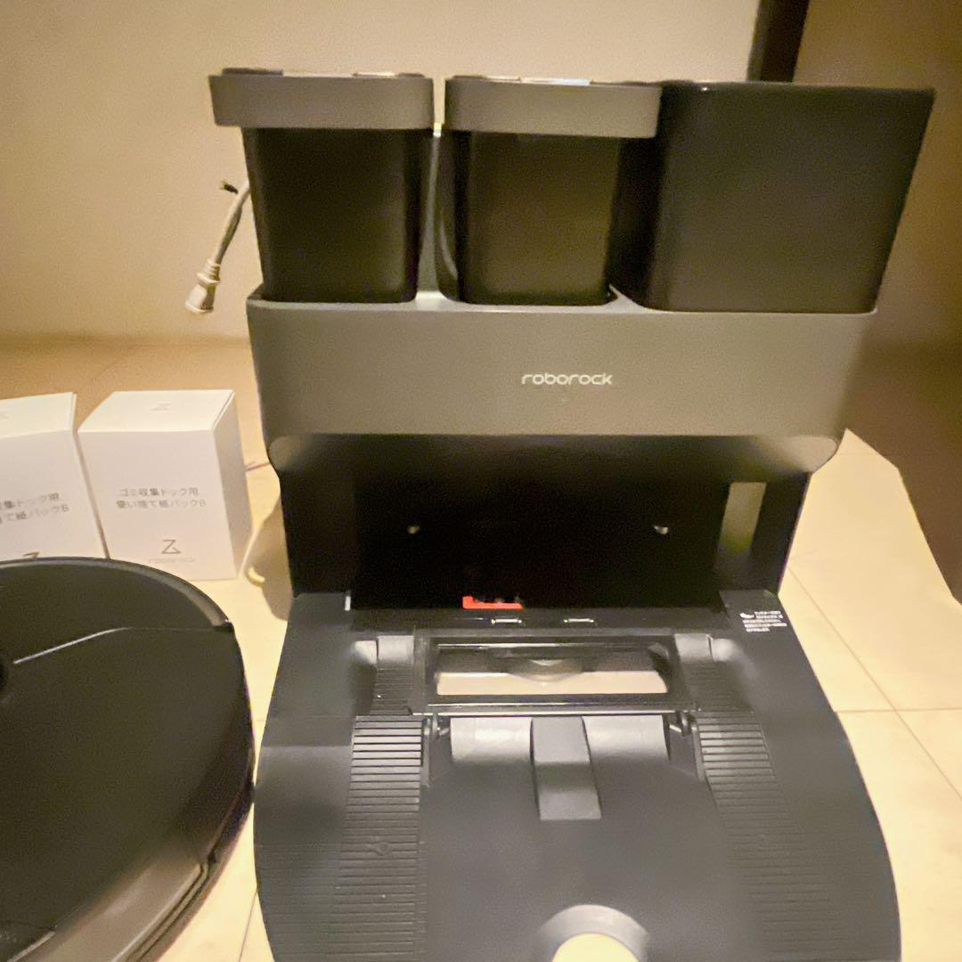 Roborock S7 MaxV Ultra ロボット掃除機 予備紙パック付
