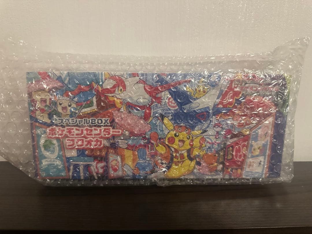 W*D様 ポケモンセンター フクオカ スペシャルボックス
