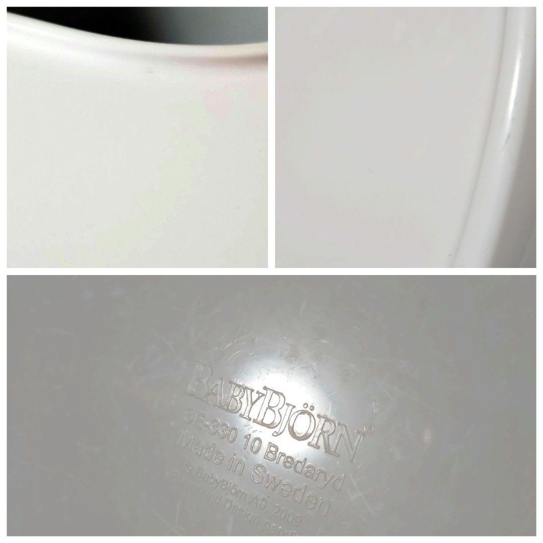 BabyBjorn　ベビービョルン　ハイチェア　ハーネス付き　ベビーチェア