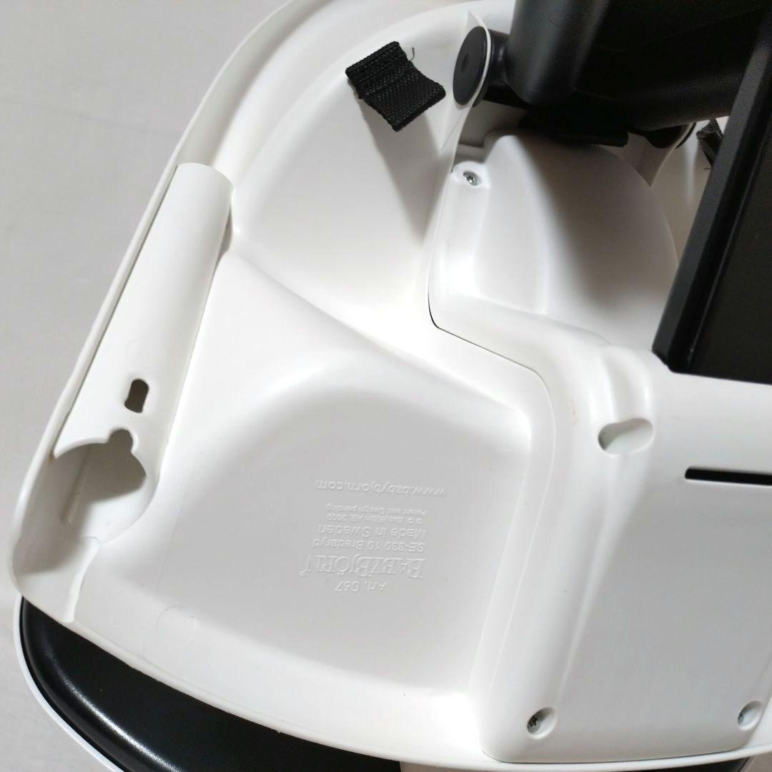 BabyBjorn　ベビービョルン　ハイチェア　ハーネス付き　ベビーチェア