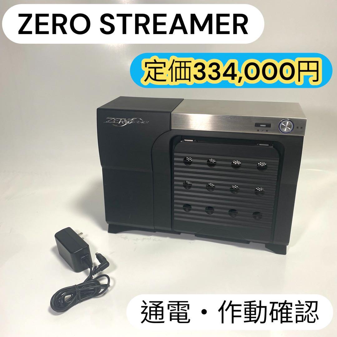 希少　マイナスイオン発生器　ゼロ磁場イオン　AG-12ZS 通電・作動確認
