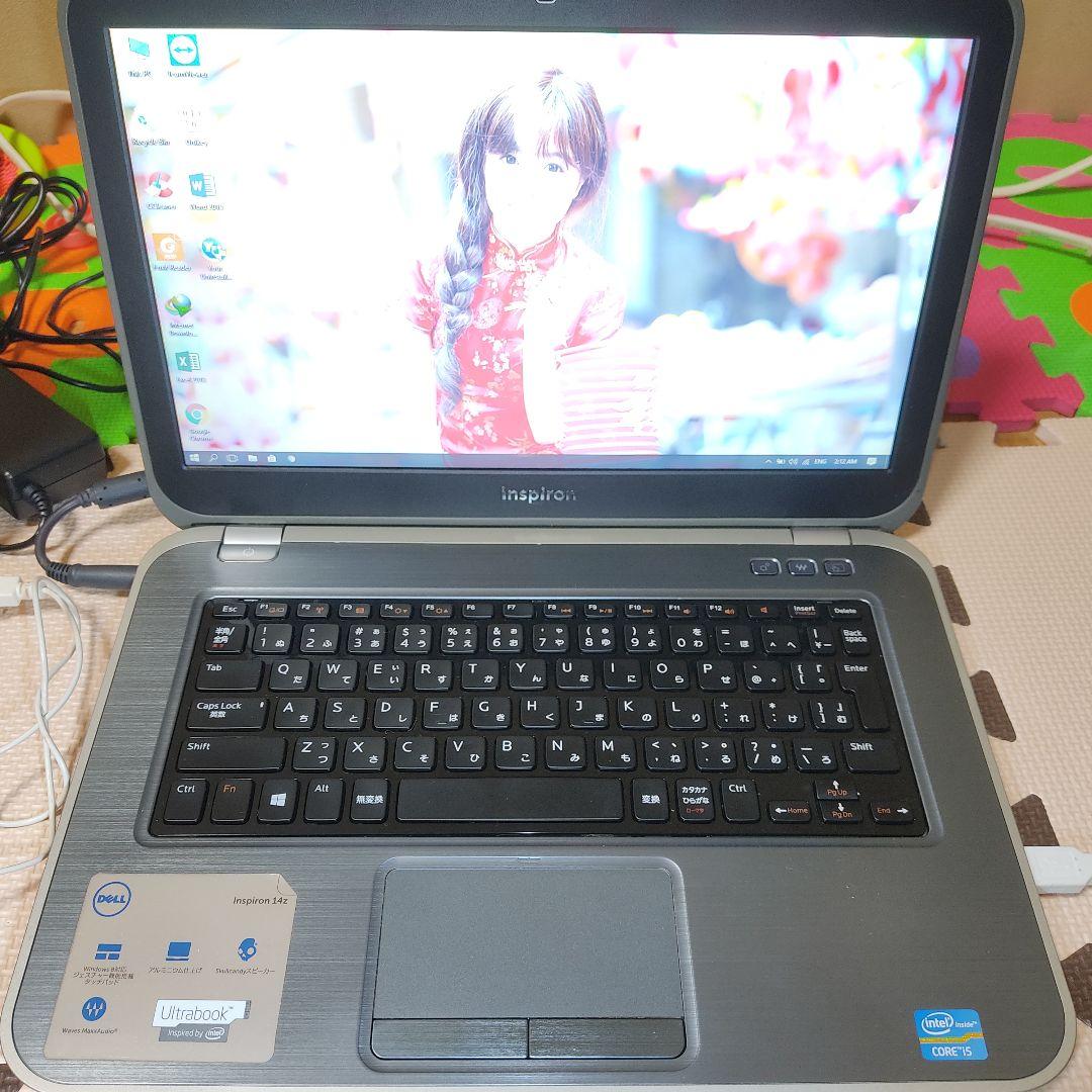 dell core i5 メモリ8GB_13