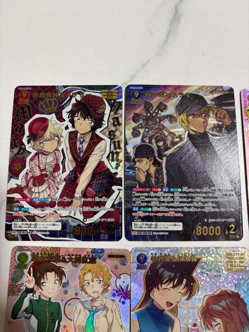 魅惑のマジック MRP 6種類 コンプリートセット おまけ付き