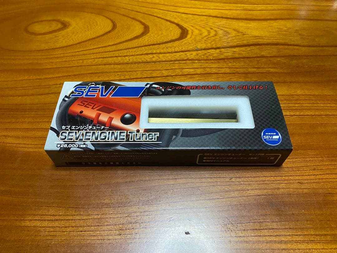 SEV エンジンチューナー